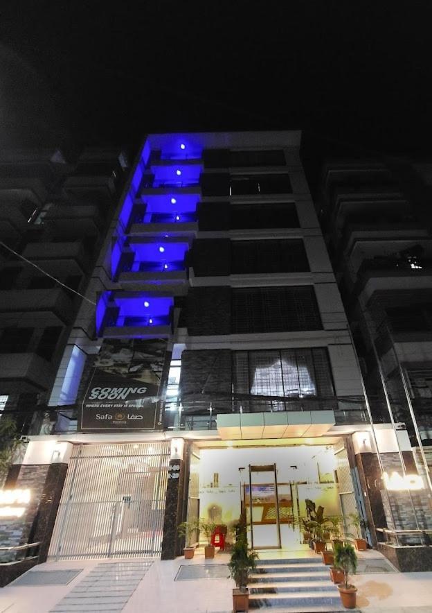 Hotel Safa Residency - Dakka Kültér fotó